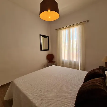 Apartamento Calle Escullera Solo Familias 公寓 *